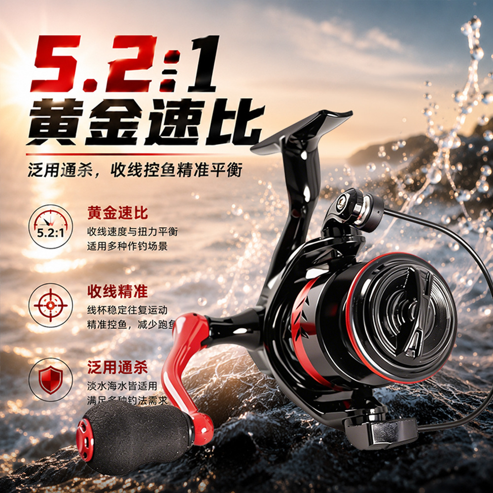 Reel Pancing Putar Full Metal  - Trolling Reel ulasan dan harga